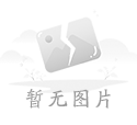美国超带收买进WINDTEC.pdf 3页